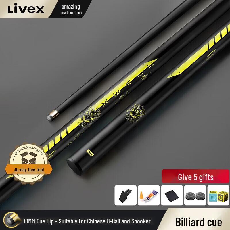 

LIVEX Cyber Carbon Fiber Multi-Game Pool Cue