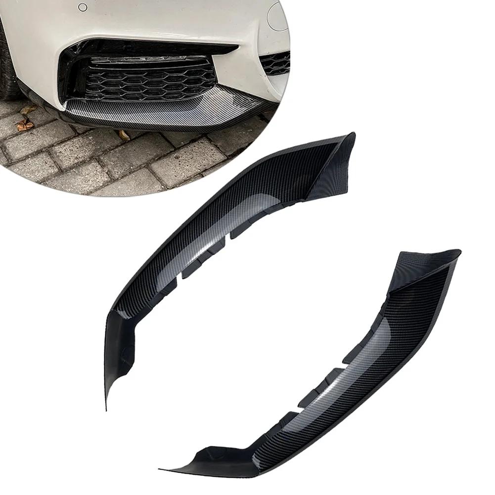Car Front Bumper Splitter Lip Canard Decoration Trim For BMW 5 Series G30 G31 G38 520i 525i 530i 540i M Sport 2017-