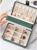 Creative Multi-Layer PU Leather Jewelry Storage Organizer