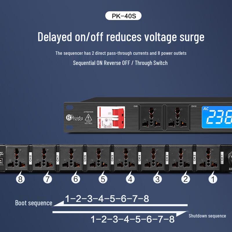 HuiDu PK-680S Digital Power Sequencer for Conference Audio (CN version)