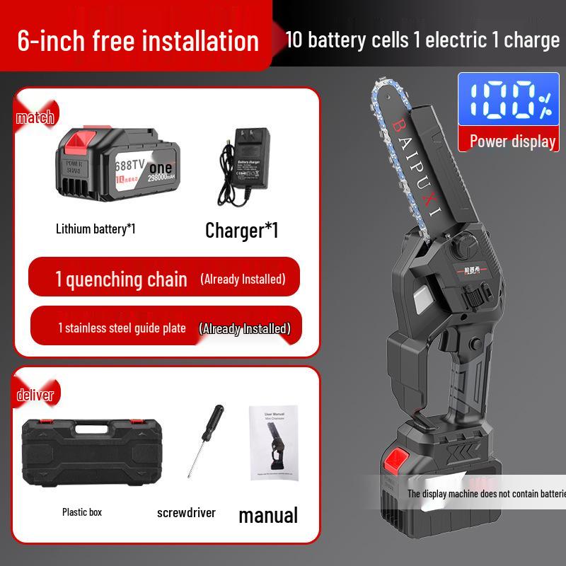 6" & 8" Brushless Lithium Battery Electric Chainsaw, High Power Handheld, Rechargeable, One-Handed Mini Felling Saw for Household Use