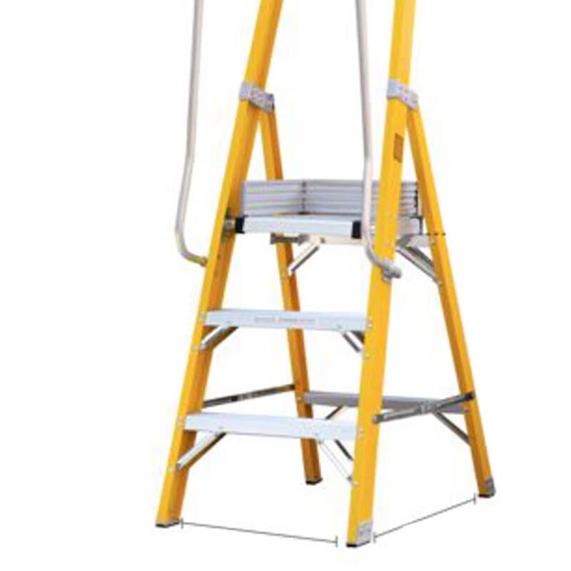 Zhongting 5-Step Insulated Folding Fiberglass Platform Ladder