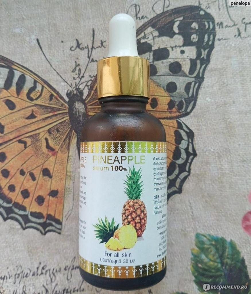 Thai Kinaree Ananas-Serum, 30 ml