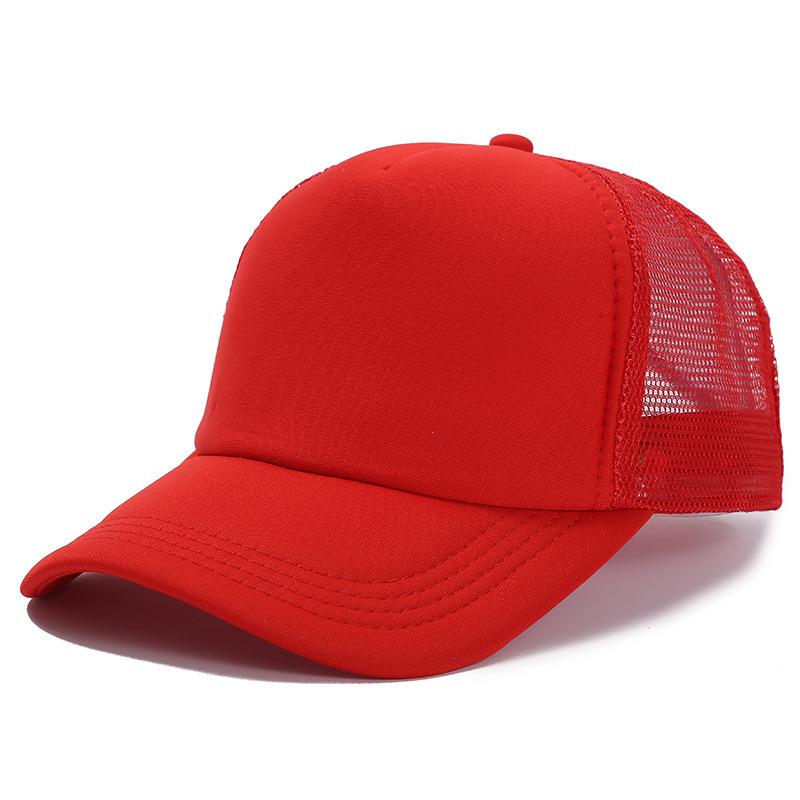 Hat Men's Spring Summer Korean Edition Trendy Men's Light Board Mesh Hat Fashion Baseball Hat Versatile Cap Truck Hat Solid Color Women