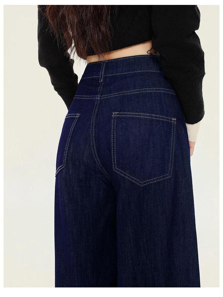 Damen Retro Dunkelblaue Weitbeinige High-Waist Jeans - Bodenlang Koreanischer Stil für Frühling & Herbst