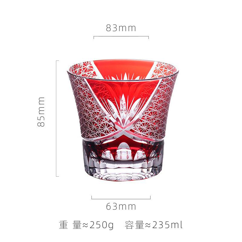 Hand Carved Edo Kiriko Whiskey Glass Japanese Crystal Ocean Heart Barware