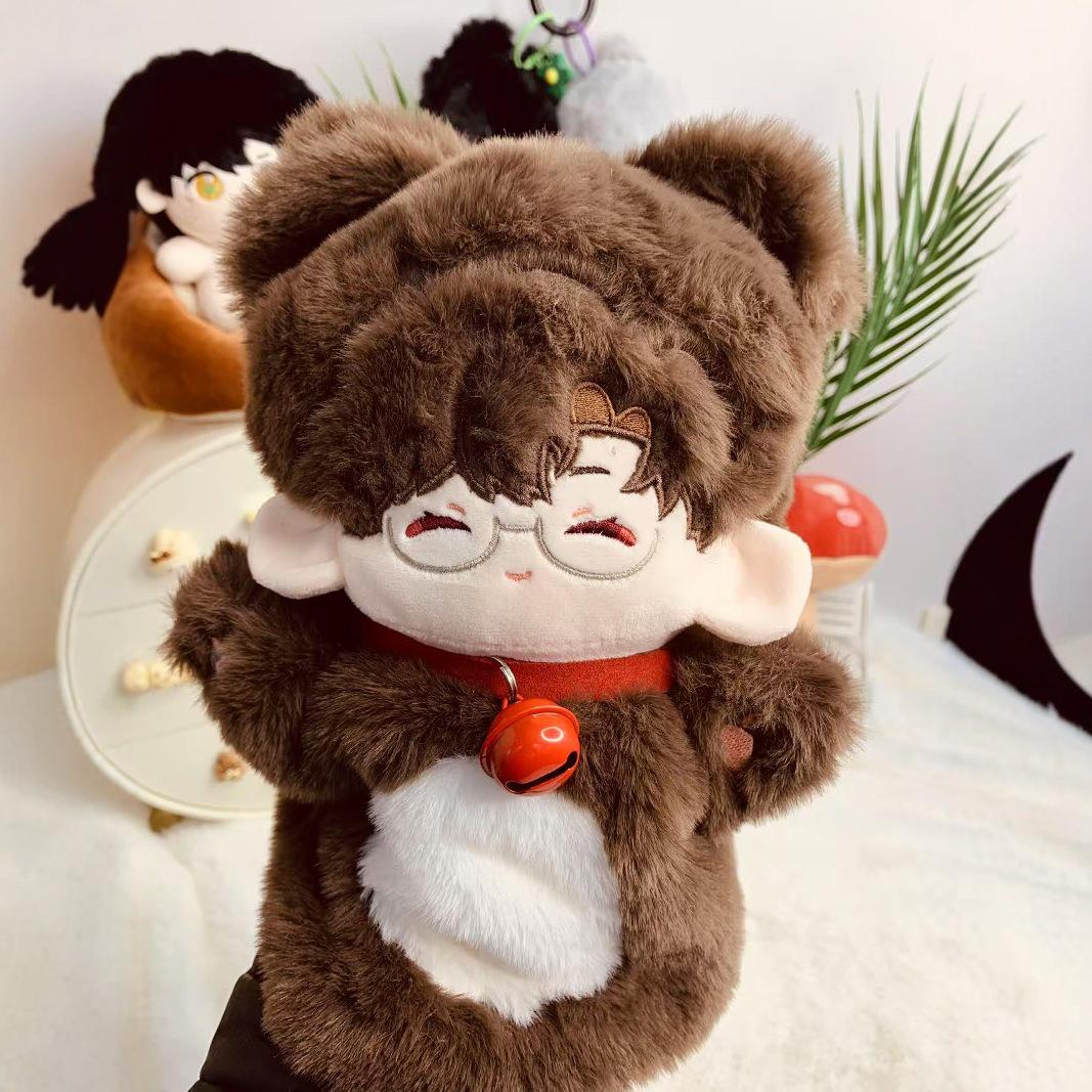 

Charlie & Friends Love Cotton Doll Hand Puppet - Su Xiao Yi & Sili Lu Chen Xia Mingxing Finger Puppet 20 cm Height [Excludes Ears and Tail]
