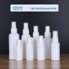 HDPE White Opaque Spray Bottle: 30ml, 50ml, 100ml - Small Plastic Alcohol Sprayer.