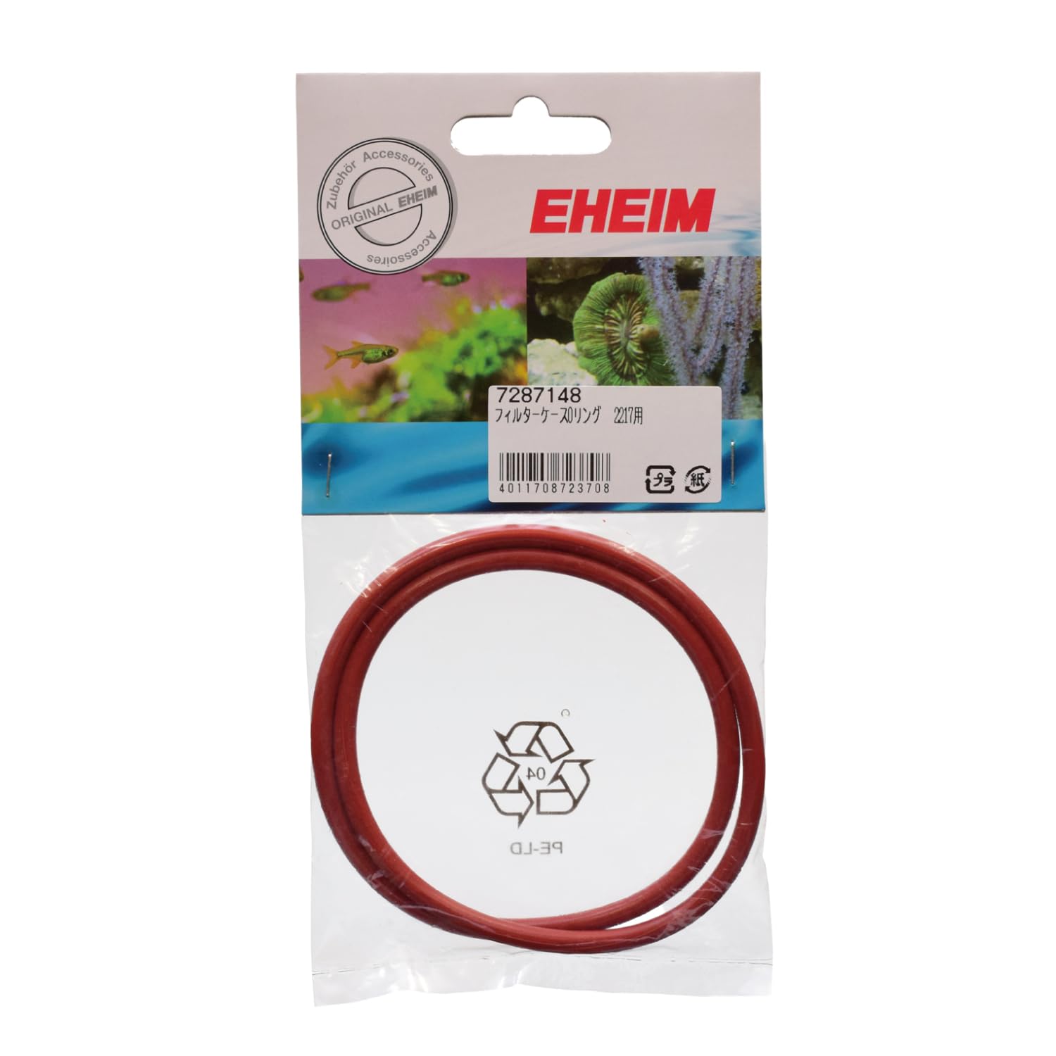 Корпус фильтра Eheim для 2217 уплотнительное кольцо