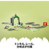 LEGO DUPLO Town Train Tracks and Tunnel Toy Set for Kids Ages 1.5 to 4 Years Educational Building Blocks