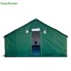 Yulongshan 98-10 Type Portable Large Tent 4.4x4.6m