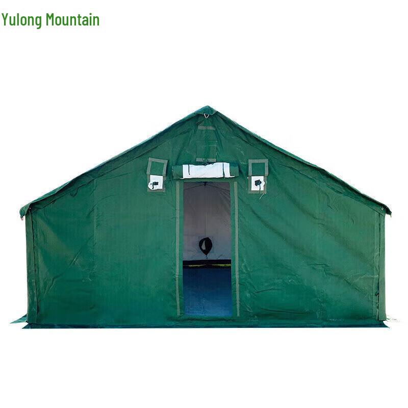 Yulongshan 98-10 Type Portable Large Tent 4.4x4.6m