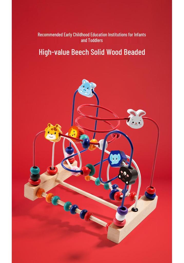Montessori Wooden Animal Stringing Beads: Early Education & Hand-Eye Coordination Toy for Children Ages 3-6