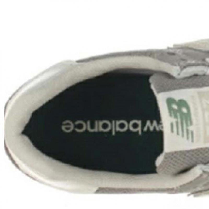 [New Balance Sko] New Balance Sneakers Wl373gy2