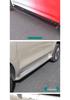 Tank 500 hi4t/Z Electric Foot Pedal Stainless Steel Protective Cover Panel