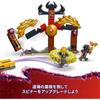 LEGO Ninjago Dragon Spin Battle Pack Toy Building Blocks Educational Gift for Kids Ages 6-9