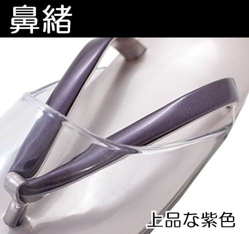 [Asakusa Kimono Markt] Damen-Regensandalen Made in Japan mit Urethansohlen (Fuji) Einheitsgröße, Perfekt für Regentage und kaltes Wetter