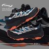 Global hiking shoes men's ZHQ68313 summer outdoor leisure mesh men's shoes versatile breathable commuter sports shoes