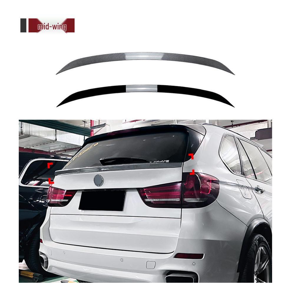 Compatible with BMW X5 F15 M Sport: Front Lip, Rear Spoiler, Top Spoiler, Grille, Side Skirt, Rear Bumper Body Kit.