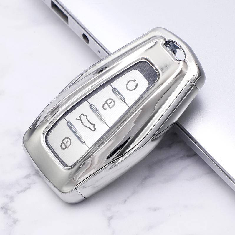 Geely Bin Yue/Bin Rui Full Coverage Car Key Case