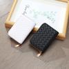 Woven Women'S Wallet Short And Simple Card Bag Zipper Coin Purse