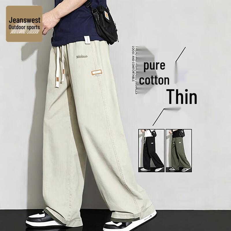 Jeanswest Men's Straight-Leg Casual Workwear Pants