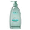 KAO Shampoo, Conditioner & Shower Gel Gift Set 3 x 550ml