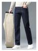 Xintang Herren Lammleder Samtgefütterte Jeans - Lockere Passform, Dick, Warm, Lässige Herbst/Winter Hose