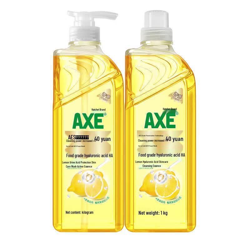 AXE Lemon Hyaluronic Acid Dishwashing Liquid