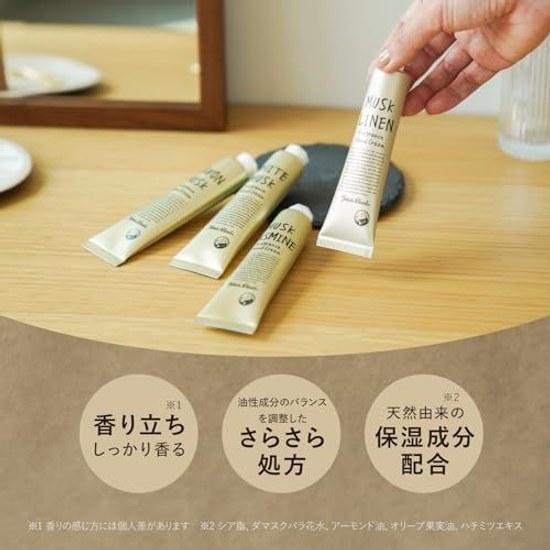 White Musk Hand Cream Johns Blend Non-greasy Fragrance 38g Petit Gift Birthday Present Life Fathers Day