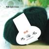 Sea Horse Wool Mohair Angora Long Pile Yarn - Fine, Small, Hot Selling