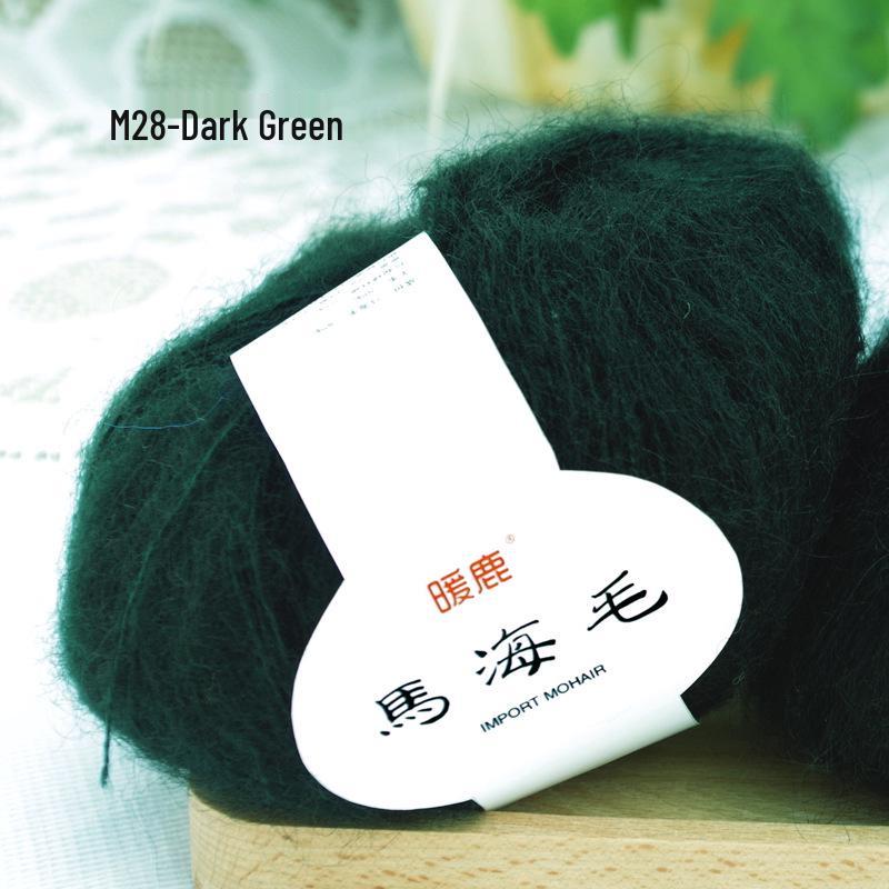 Sea Horse Wool Mohair Angora Long Pile Yarn - Fine, Small, Hot Selling