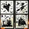 Retro Horror Party Supplies Halloween Static Sticker, with Witch/Ghost/Castle/Bat Silhouette Patterns, Durable PVC Waterproof Stickers Wall