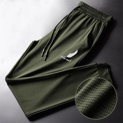 Erkek Moda Hızlı Kuruyan Pantolon Hafif Yürüyüş Koşu Pantolonu Nefes Alabilir Antrenman Spor Salonu Bilek Bağlamalı Atletik Pantolon