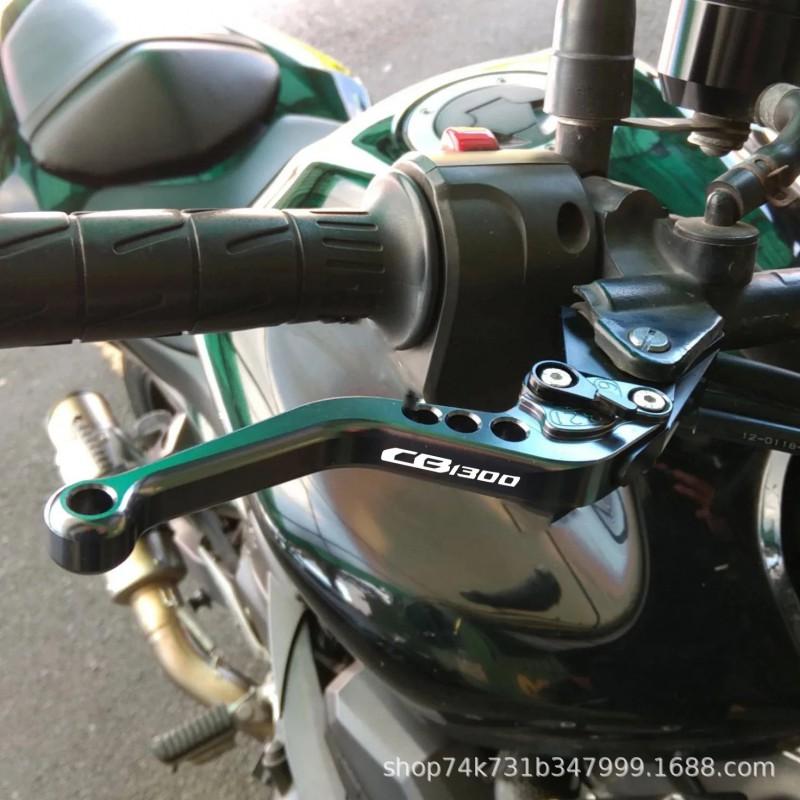Aluminum Brake Clutch Lever Honda CB1300 Super Four Short/Long Reach Adjustable Handlebar Control