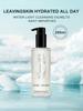 Bobbi Brown Soothing Cleansing Oil (30ml/6.7 FL.OZ./200ml) Multiple Sizes