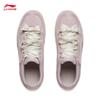 Li-Ning Heart Flow Slim Women's Casual Sneakers