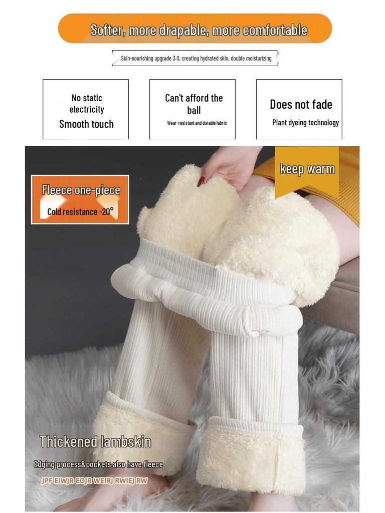 Women's Chenille Wide-Leg Corduroy Pants, Fleece-Lined Lambswool, Autumn/Winter 2023 Collection