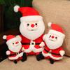 22/30/40/50cm Cute Santa Claus Plush Toys Simulation Cartoon Firm Santy Doll High Quality Toys For Home Decoration Xmas Gifts