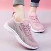 Chaussures de course respirantes pour femmes, baskets d'été légères en maille à coussin d'air, chaussures de sport en plein Air à lacets, chaussures d'entraînement