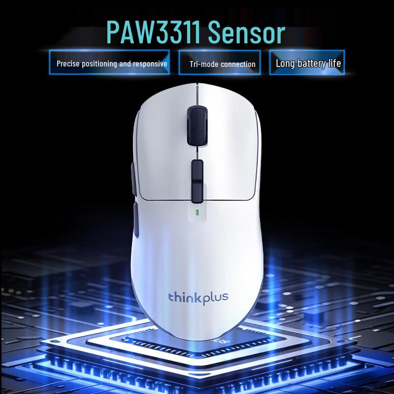 

Lenovo T60 Pro Tri-Mode Gaming Mouse