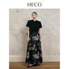 HECO Neyunhe Celebrity Embossed Hanfu Horse Face Skirt