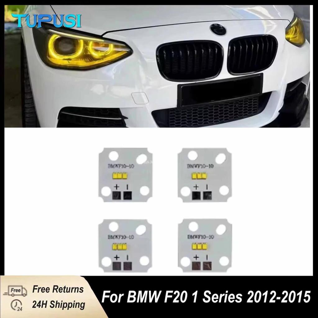 Anwendbar für 2012-2015 BMW 1er F20/F21: Weiß/Gelbes LED-Tagfahrlicht-Board.