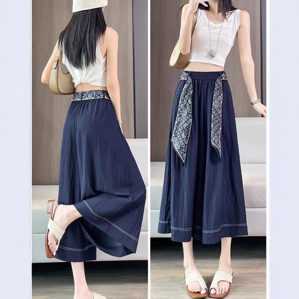 Dark Blue Ice Silk High-Waisted Skirt Shorts for Women with Free Belt - Summer 2026, Lazy Style, Slimming, Seven-Point Length