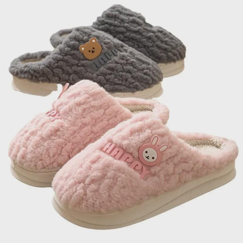 2023 Baumwollpantoffeln: Unisex Winter-Indoor-Wärme mit dicken Sohlen und Wolle für Zuhause