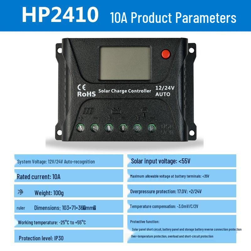 Universal Smart Solar Charge Controller for 12V/24V/48V Batteries - Ideal for Household & Street Light PV Systems