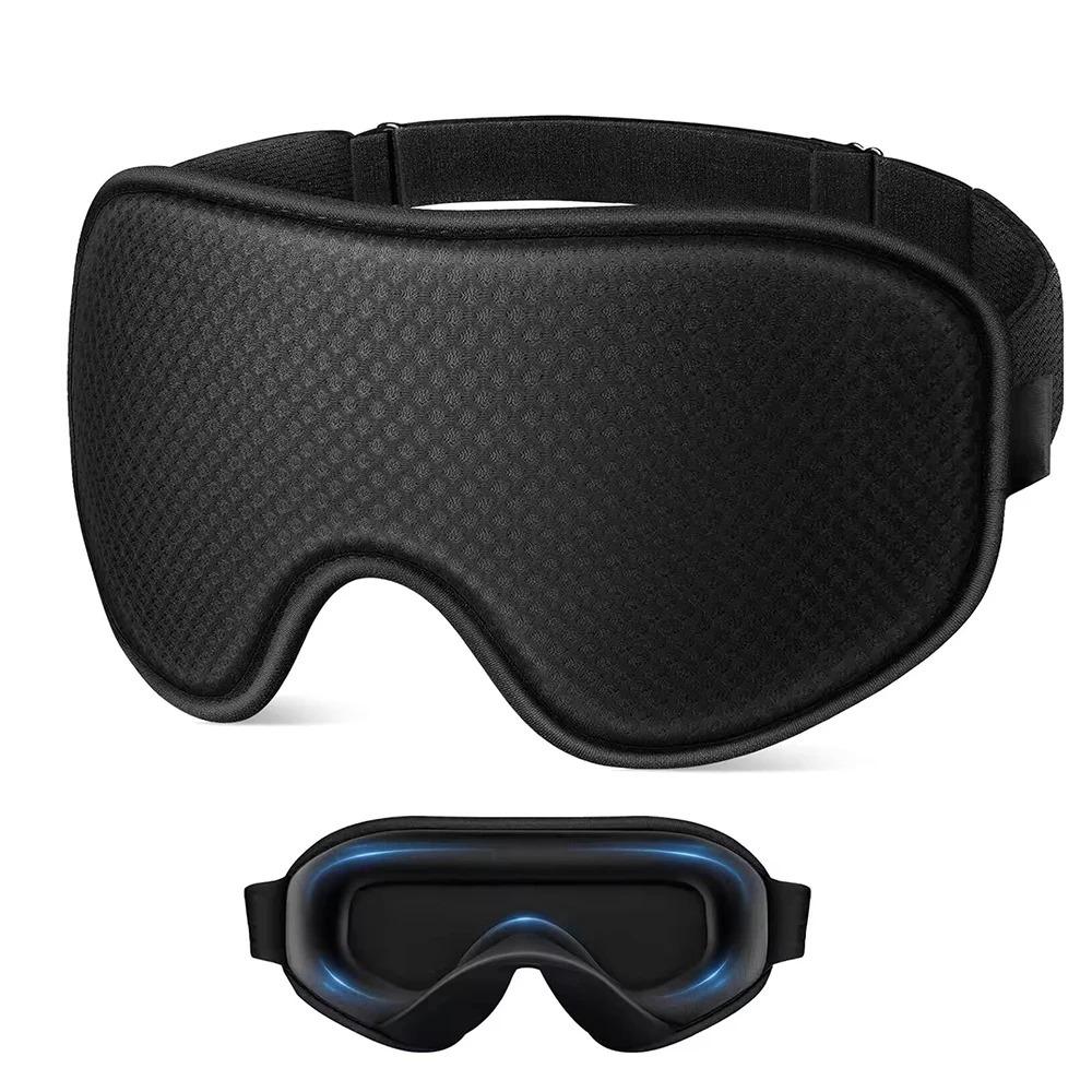 Memory Foam Sleeping Eye Mask Breathable 3D Eye Mask Portable Travel Eye Mask  Sleep