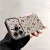 Full Screen Red Cherry, Suitable for Apple 17promaxs Mobile Phone Case iPhone15/16pro Simple Women's Model