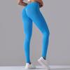Seamless Tight Yoga Pants For Women, Crossed High Waisted Peach Hip Lifting Sports Pants, Breathable Quick Drying Fitness Pants For Women