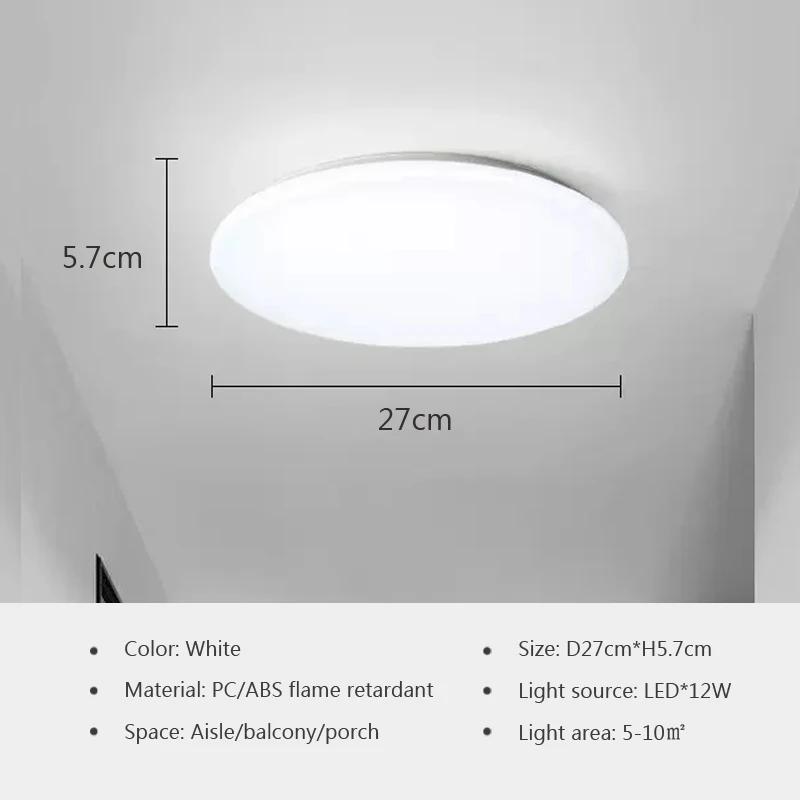 Nordische Runde Deckenleuchte für Schlafzimmer Wohnzimmer Küche Flur Gang Balkon Deckenleuchte Heimdekoration Beleuchtungskörper